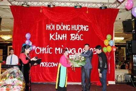 Cộng đồng người Việt tại Liên bang Nga chào mừng ngày 8/3 - ảnh 3